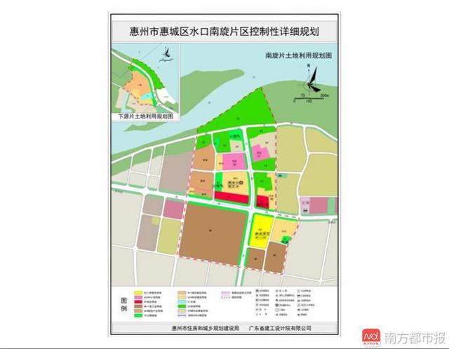 利好消息！惠州水口南旋片区规划草案出炉！将建中学、绿道