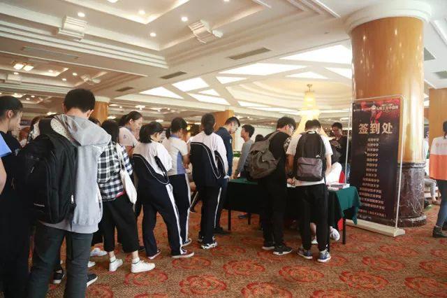 這個(gè)國際教育展不僅有干貨，還有頭腦王者爭(zhēng)霸賽