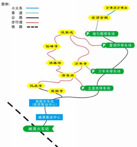 旅游频道 游侠攻略 正文 金顶:金顶是峨眉山的象征,不到金顶等于没有