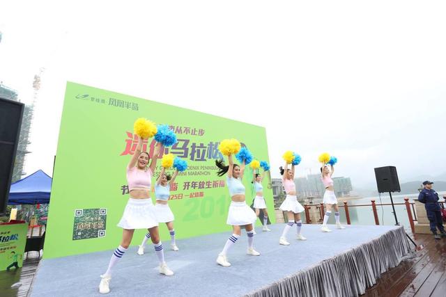 万众瞩目！碧桂园凤凰半岛2018 新春祈福迷你马拉松火热开跑！
