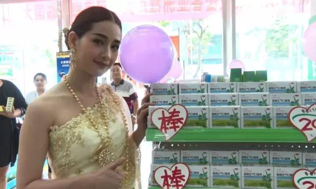 情系高温岗位,太极藿香亚洲推广大使阿美娜走