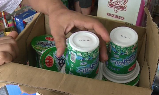 綠豆沙變綠豆“殺”？東莞“三無”綠豆沙混入廣東市場