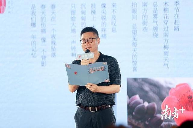 十位诗人献诗,打造粤港澳大湾区诗歌惠民创新基地