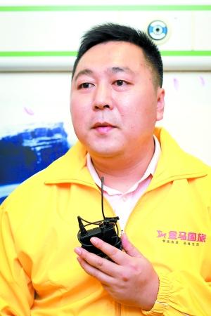 20多名廣州人在高速上救了三條命 今天獲救人員找到恩人