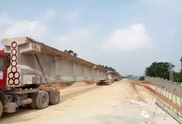 深茂铁路台山段进入全面架梁阶段