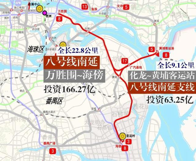 广州将新建15条地铁 附超详细线路图