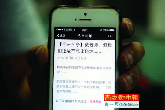 找卡网短信购卡_死神发来的短信_短信卡发