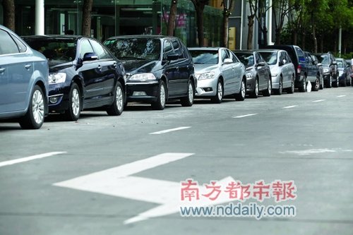 深圳停车费拟大幅提高 最高或达240元/天