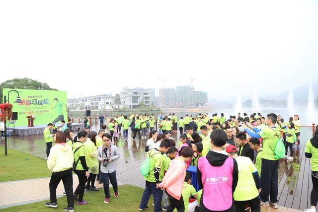 万众瞩目！碧桂园凤凰半岛2018 新春祈福迷你马拉松火热开跑！