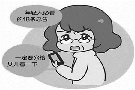 图片来源于网络。 图片来源于网络。