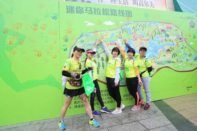 万众瞩目！碧桂园凤凰半岛2018 新春祈福迷你马拉松火热开跑！