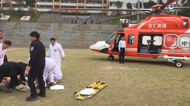 两游客景区重伤 广东人保财险大年初一紧急出动直升机救援