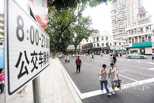 广州最古老公交总站之一 署前路总站将重启