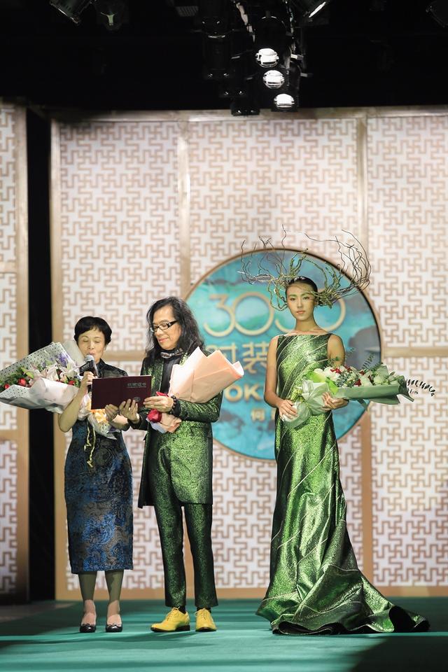 绿水青山HOKINWAH 3060时装盛会 霸屏上演中国时尚传奇大秀