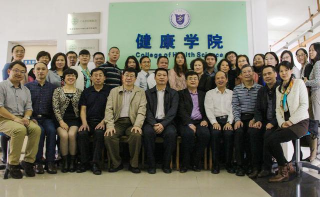 全国健康服务业专家共论健康服务与管理人才