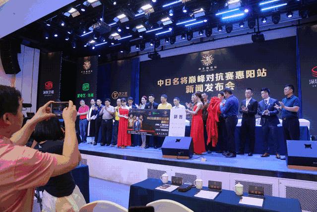 《勇士的荣耀》中日名将巅峰对抗赛惠阳站7月7日震撼来袭