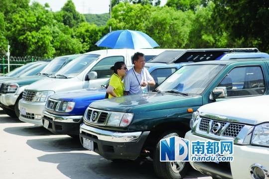 深圳100辆公车拍得688万 唯一豪车卖7万多元