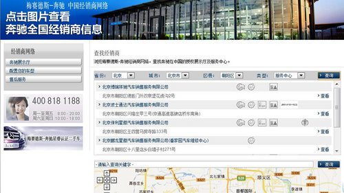 点击浏览下一页