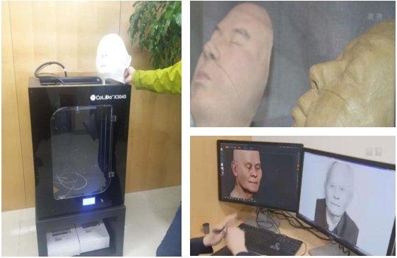 最新解读：3D打印在商业上发展应用
