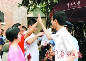 广东高校自主招生考试:华工考二十四节气排序