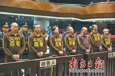 广州冼村原班子成员7名被判 受贿罪最高判4年