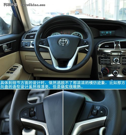 十万自主加价提车之suv 长城h6对比中华v5