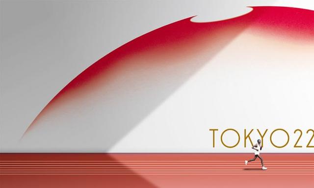 2020年东京奥运会logo提案宣布