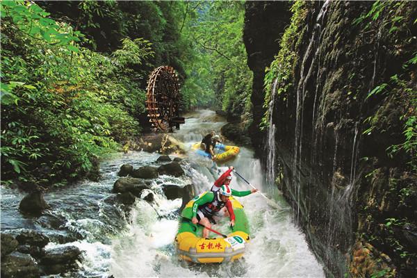 清远旅游，就该这样玩! _大粤网_腾讯网