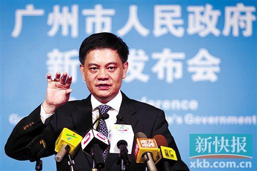 广州公安局长:电信诈骗上升我也经常接到诈骗