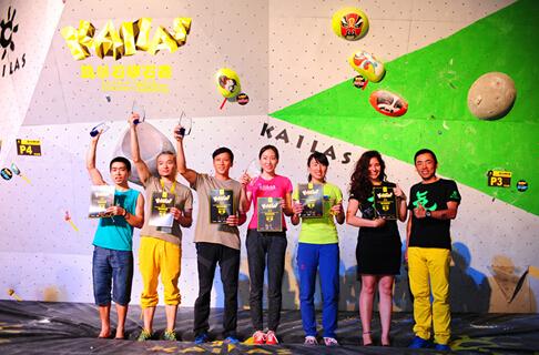 2015凯乐石攀石赛广州收官 中外选手一决高下