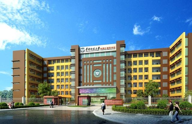 升学零距离2015小升初新政解读与咨询