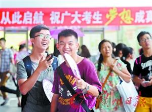 广东多所二本高校扩招_大粤网_腾讯网