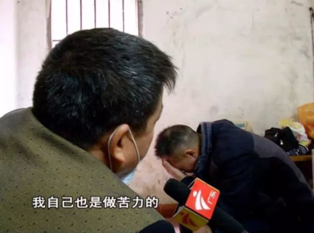 8歲女孩隨身攜尿袋 跟父親廣州街頭乞討