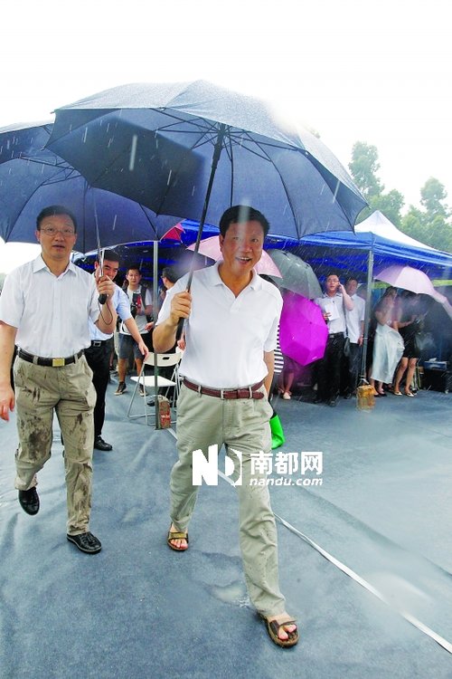 广州最大养老院奠基 市长出席仪式遇暴雨