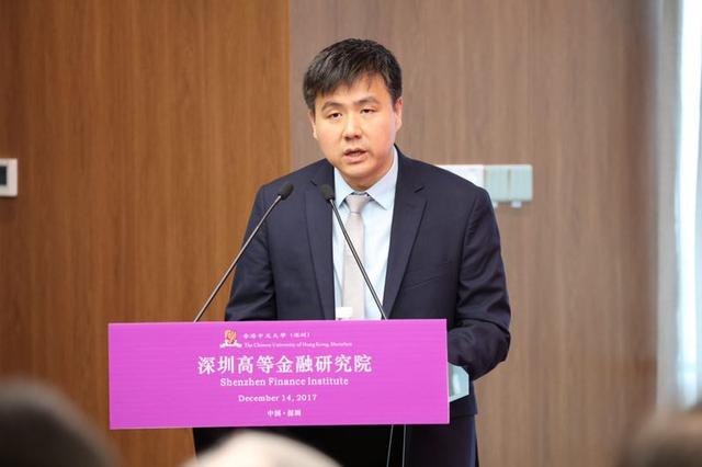 重大消息!深圳高等金融研究院今天发生了这两