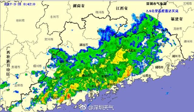 降雨今天上午已經(jīng)覆蓋深圳全市 下午將轉陣雨