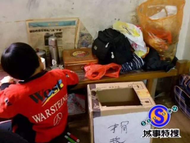 8歲女孩隨身攜尿袋 跟父親廣州街頭乞討