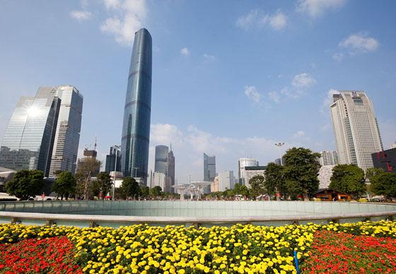 粤全年GDP或增长7.5% 社保基金规模领跑全国