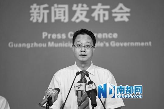 广州工伤保险新规:一次性工亡补助达53万