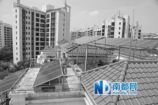 广州市民自家屋顶建太阳能光伏发电站(图)