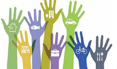 国家共享经济创新交易示范中心在深开业