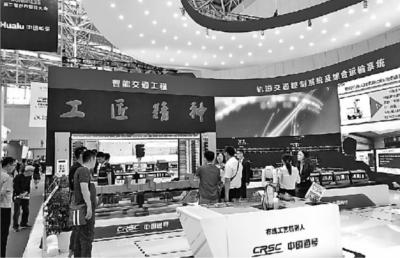 从技术到产业，中国人工智能如何更好发展