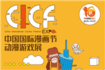 说出你爱的面膜赢大奖