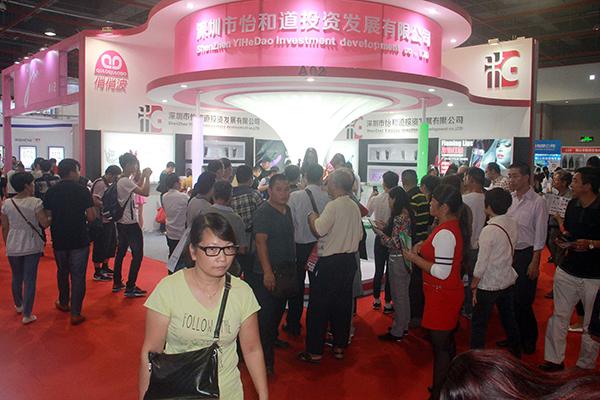 第十八届全国(广州)性文化博览会开通观众免费