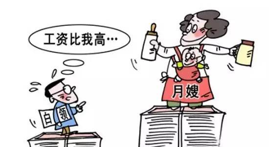 图片来源:中国青年新闻网 图片来源:中国青年新闻网