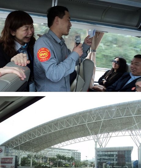 比亚迪深圳总部地行 零距离见证s6生产制造高清图片