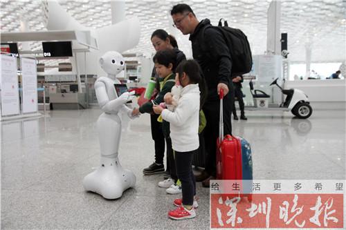 飞快!深圳机场扫一扫登机牌就能验票登机