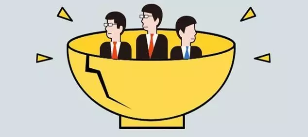 打破“铁饭碗”，广州推行事业单位聘用制！十大变化关系无数人前途！