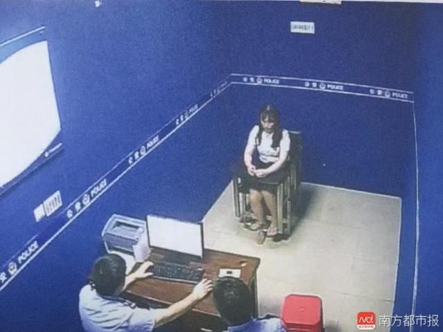 惠東女子為測(cè)男友是否情深，報(bào)警稱(chēng)被調(diào)戲
