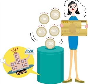 中间继电器_对私中间业务收入